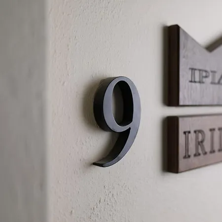 شقة New Katerina - 6 & 6 Private Jacuzzi Emporio (Santorini)